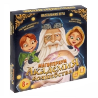 Игра настольная "Магистериум Академия волшебства"