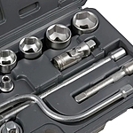 Набор шоферского инструмента Сервис Ключ №4 71554 26 пред.