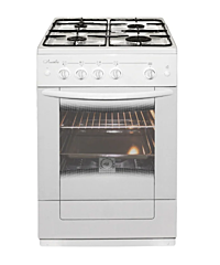 Плита газовая Лысьва ГП 400 М2С-2у белый стеклянная крышка