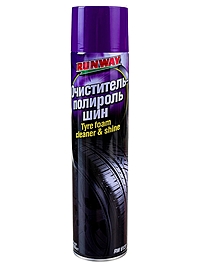 Очиститель-полироль шин Runway аэрозоль 650 мл RW6127