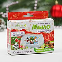 Мыло своими руками с картинкой "Снеговик и снегурочка" С0232