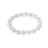 Браслет "Классика", цвет белый