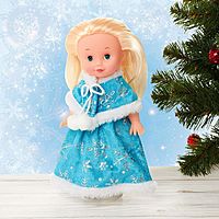 Кукла «Волшебная Снегурочка»