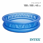 Бассейн надувной Геометрия 188х46см от 3 лет 58431 INTEX