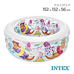 Бассейн надувной Аквариум 152х56см от 6 лет 58480 INTEX