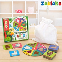 Настольная игра для малышей «Тактильное лото», животные