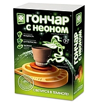 Гончар с неоном «Карандашница»