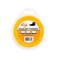 Леска для триммера Denzel 96173, звезда, 2.4 ммх15 м