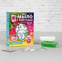 Мыло с блестками фигурное Новый год Северный гость 406055