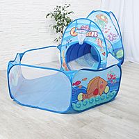 Набор детская палатка + туннель + сухой бассейн Океан