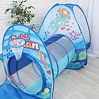 Набор детская палатка + туннель + сухой бассейн Океан