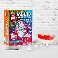 Мыло с блестками фигурное Новый год Снежное чудо 406054