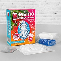 Мыло с блестками фигурное  Новый год Волшебный миг 406057