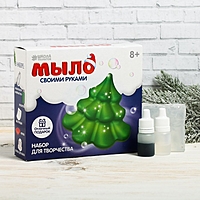 Набор "Мыло своими руками. Елочка"