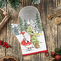 Варежка-прихватка "Желаю счастья" 20х28см,100% х/л, ватин 250г/м2