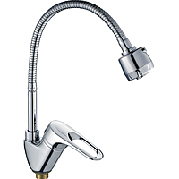 Смеситель для кухни Haiba HB4304-3 гибким изливом гайка хром