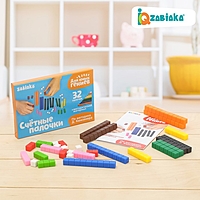 Счётные палочки по методике Кюизенера, 32шт.