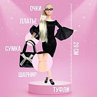 Кукла-модель «Эмели» в платье, с аксессуарами