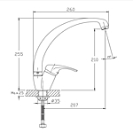 Смеситель для кухни Haiba HB4113-7 черный