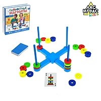 Настольная игра «Скоростные магниты», №SL-02768