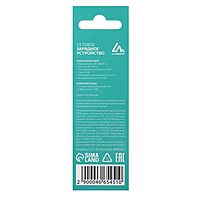 Сетевое зарядное устройство LuazON LCC-97, 1 USB, 2.1 А, 10 Вт, кабель microUSB, белое