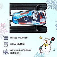 Снегокат «Тимка спорт 2 Гонки», ТС2, цвет чёрный