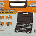 Набор головок торцевых Ombra 911225 25 предметов