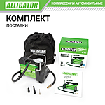 Компрессор автомобильный Alligator AL-300 мешок