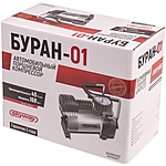 Компрессор автомобильный Skyway Буран-01 S02001002