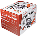 Компрессор автомобильный Skyway Буран-10 S02001012