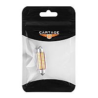 Автомобильная лампа, светодиодная Cartage, C5W, 12 В, 22 SMD, 41 мм, свет белый