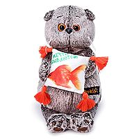 Мягкая игрушка «Басик с подушкой «Золотая рыбка», 30 см