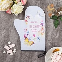 Варежка-прихватка "Мамуля" 20х28см,саржа, 100% х/л, ватин 250г/м2