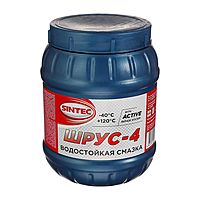 Смазка Sintec Шрус-4,  800 г