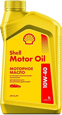 Масло моторное Shell Motor Oil 10W-40 1 л п/синт. 550051069