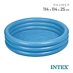 Бассейн надувной Кристалл 114х25см от 2 лет 59416 INTEX
