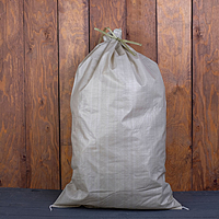 Мешок ПП, 55 × 92 см, на 50 кг, с завязкой, серый
