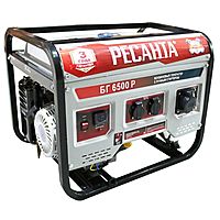 Электрогенератор "Ресанта" БГ 6500 Р 64/1/45, 5000/5500 Вт, 13 л.с, 25 л, тип запуска ручной   46809