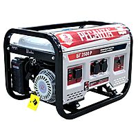 Электрогенератор "Ресанта" БГ 2500 Р 64/1/50, 2000/2200 Вт, 5.5 л.с, 15 л,тип запуска ручной   46809