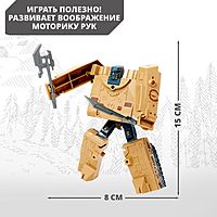 Робот «Танк», трансформируется, цвета МИКС