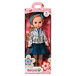 Кукла Мила Яркий стиль 3 38,5 см