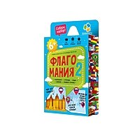 Карточная игра "Флагомания. Часть 2" 54 карточки 4607177455297