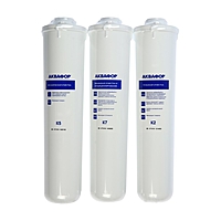 Комплект сменных картриджей для "Аквафор" Кристалл, К5-К2-К7, фильтрующий