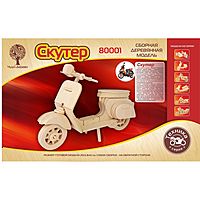Сборная деревянная модель Скутер 80001