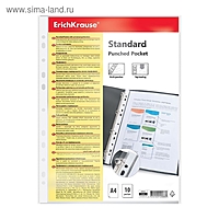 Файл-вкладыш А4 ErichKrause Fizzy Clear прозрачный 67910, 10 шт