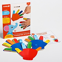Развивающий игровой набор "Ладошки" 12 карточек+Задания