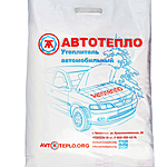 Автоодеяло для двигателя Автотепло №23 150х60 см