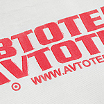 Автоодеяло для двигателя Автотепло №23 150х60 см