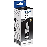 Картридж струйный Epson C13T67314A черный для Epson L800 (1800стр.)