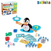 Развивающий набор "Весы. Учимся считать" SL-02937